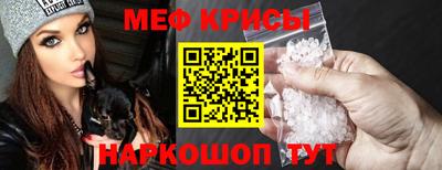 ALPHA PVP Нарткала