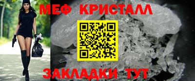 ALPHA PVP Нарткала