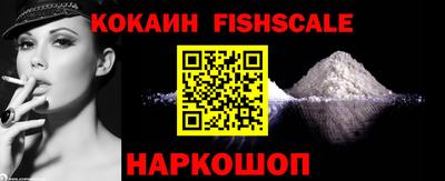 марки nbome Нальчик