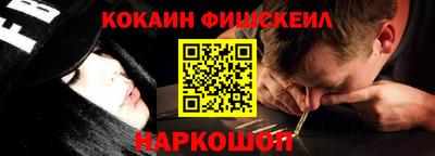 ALPHA PVP Нарткала