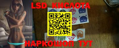 COCAINE Наро-Фоминск