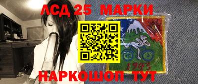 COCAINE Наро-Фоминск