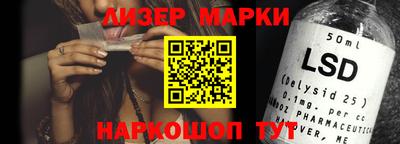 ALPHA PVP Нарткала