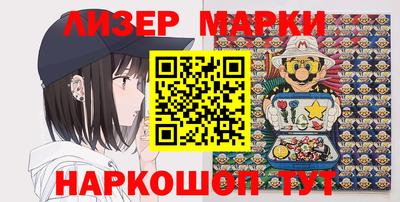 ALPHA PVP Нарткала