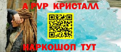 марки nbome Нальчик