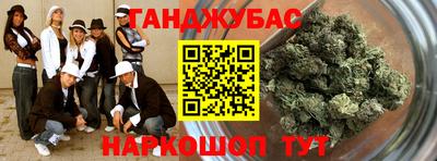 марки nbome Нальчик