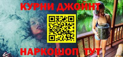 COCAINE Наро-Фоминск
