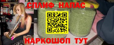 ALPHA PVP Нарткала