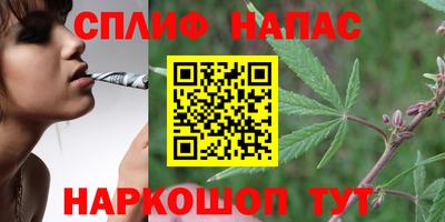 COCAINE Наро-Фоминск