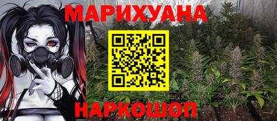 ALPHA PVP Нарткала