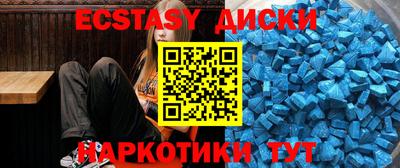 ALPHA PVP Нарткала