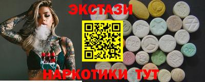 ALPHA PVP Нарткала