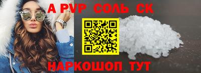 марки nbome Нальчик