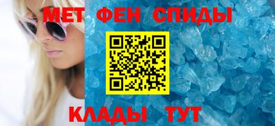 ALPHA PVP Нарткала