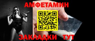 COCAINE Наро-Фоминск