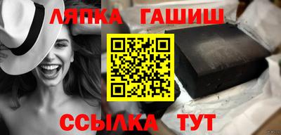 COCAINE Наро-Фоминск