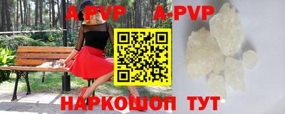 марки nbome Нальчик