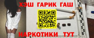 COCAINE Наро-Фоминск