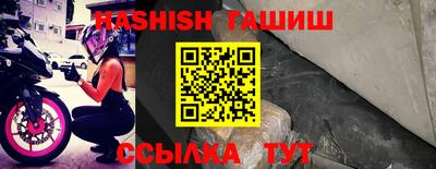 COCAINE Наро-Фоминск