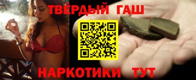 ALPHA PVP Нарткала